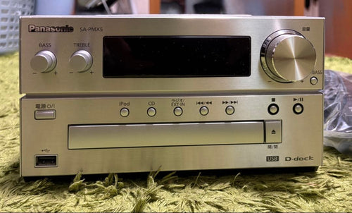 Panasonic Cd, Md Cassette Decks Sa-Pmx5