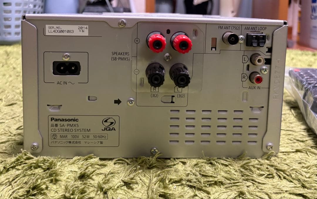 Panasonic Cd, Md Cassette Decks Sa-Pmx5