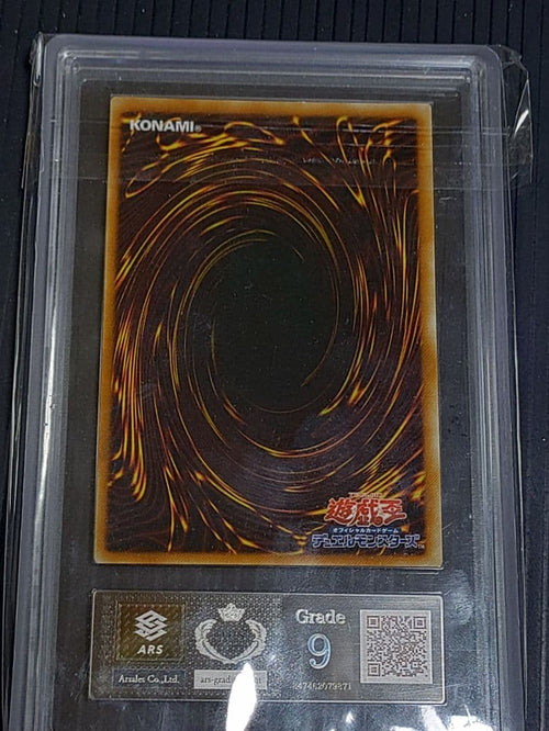 Yu-Gi-Oh! Ocg Duel Monsters (Japanese) Ars9 Psa9