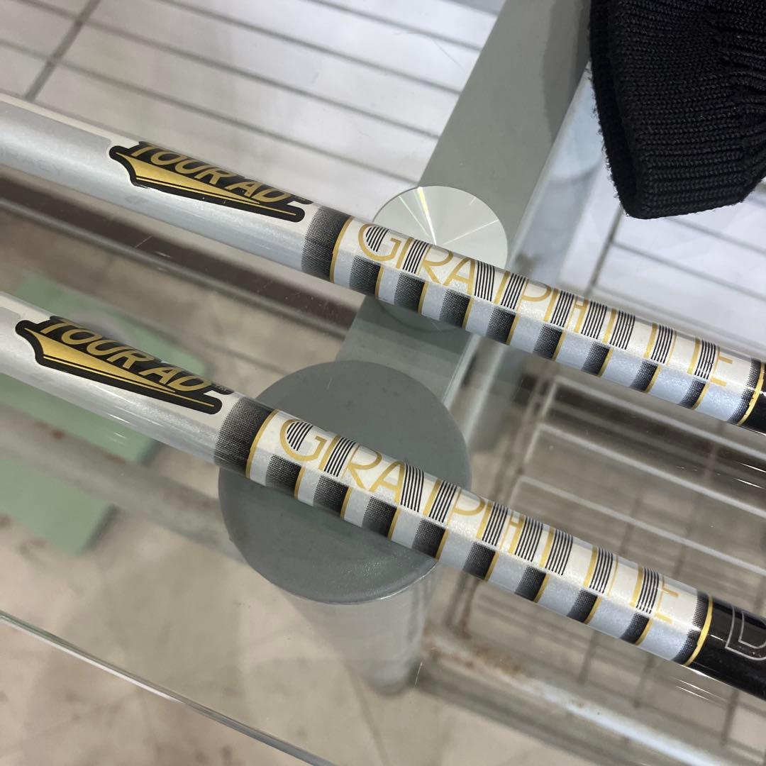 Graphite Design Fairway Woods Syb 5W 7W Ad F85S