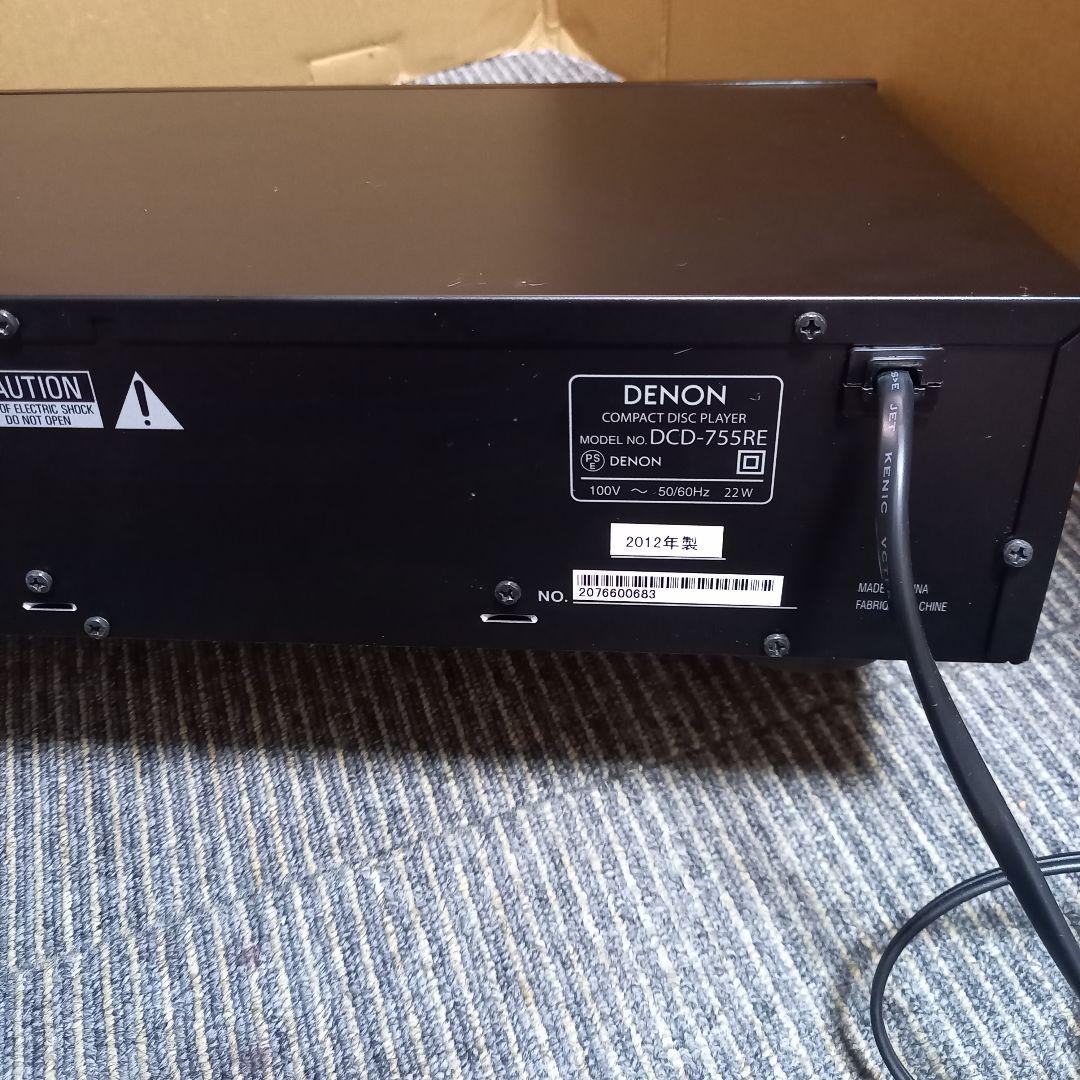 Denon Cd Sacd Player Dcd755Re(A) Jvc