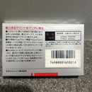 Nihon Columbia Cassette Tape 60 National1