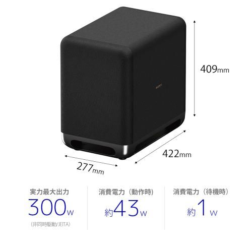 Speaker Sony Sa-Sw5