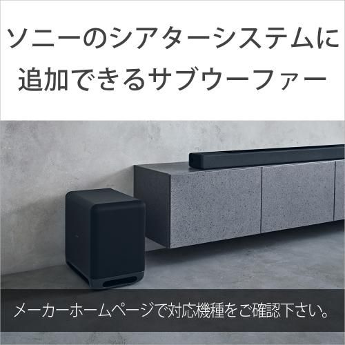 Speaker Sony Sa-Sw5