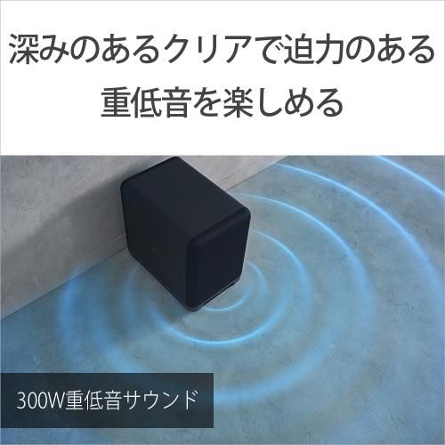 Speaker Sony Sa-Sw5