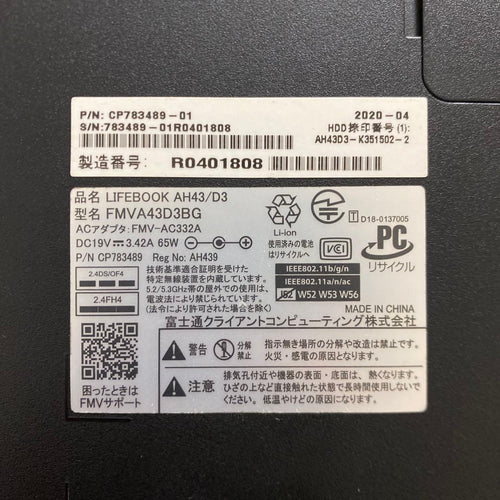 Windows Laptops Fujitsu Lifebook Ah43/D3