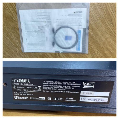 Yamaha Surround Speakers, Rear Soundbars Y 358 Tv Srt-1000
