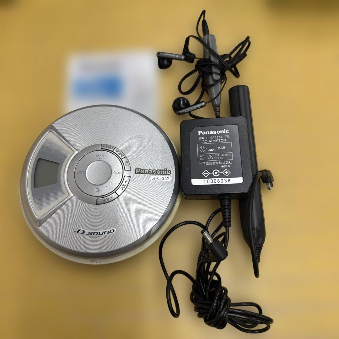 Panasonic Portable Cd Players Sl-Ct352-S