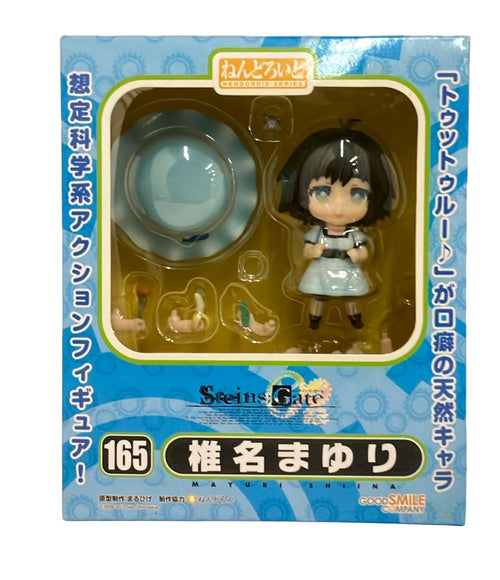 Others 165 Steins;Gate