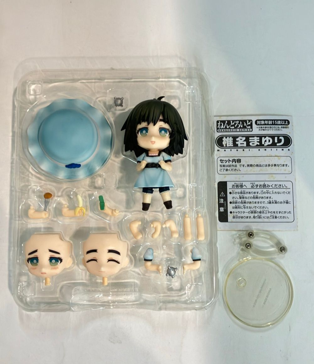 Others 165 Steins;Gate