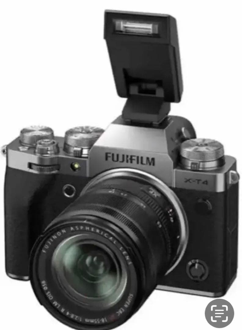 Fujifilm Compact Digital Camera Ef-X8 2