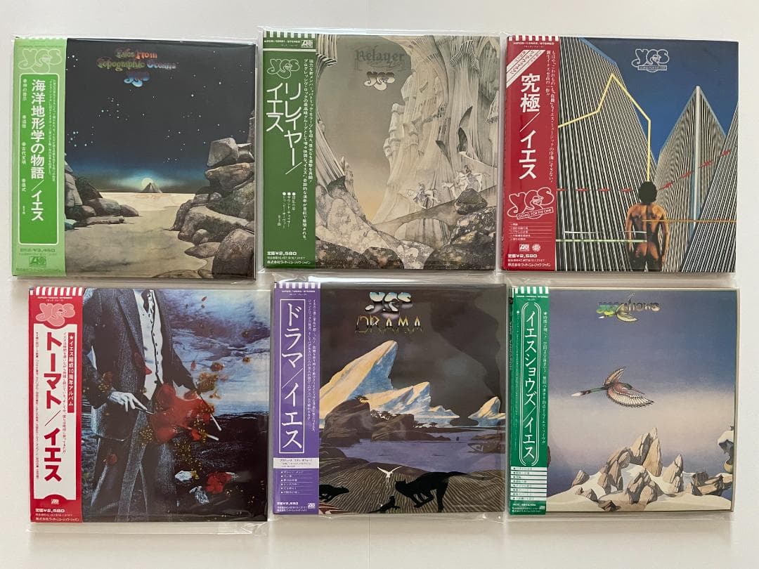 Overseas Music Cd 28W Abwh 2W 25W 3W