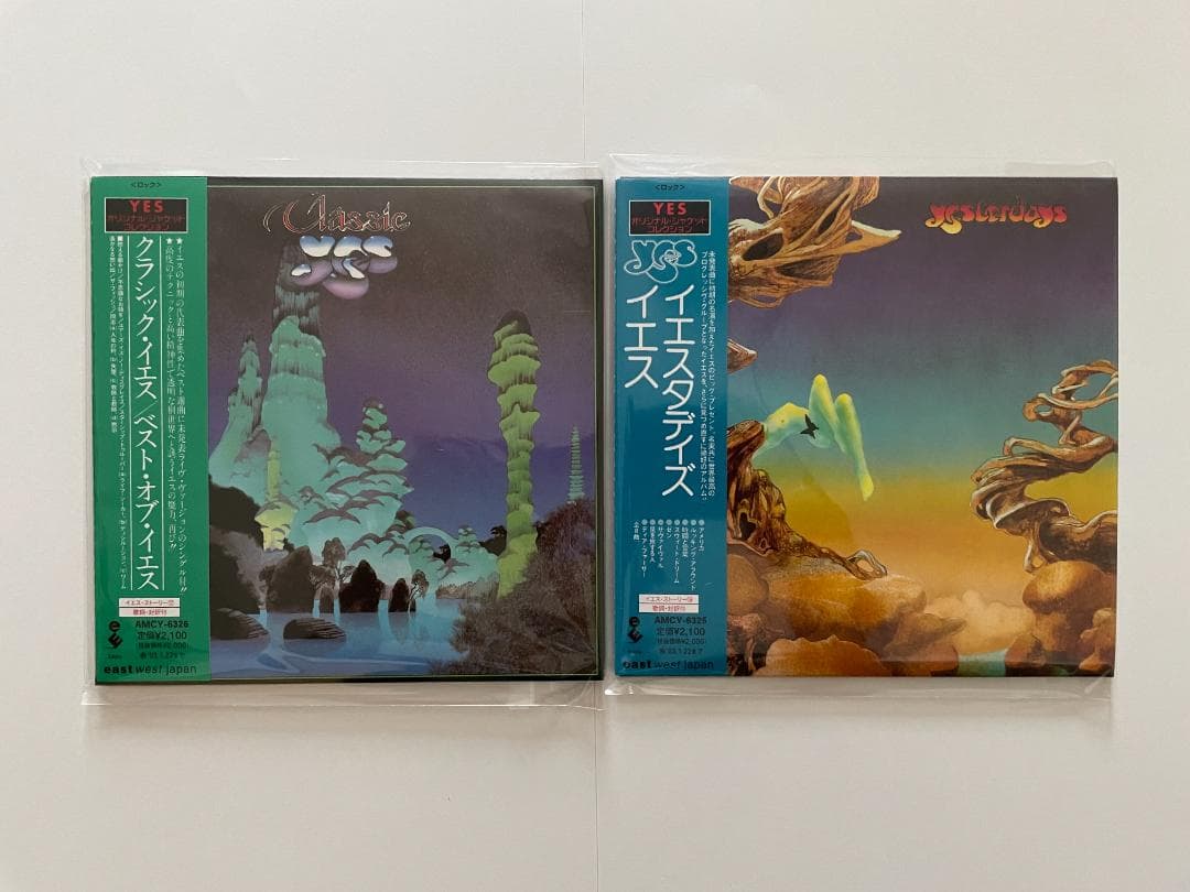 Overseas Music Cd 28W Abwh 2W 25W 3W