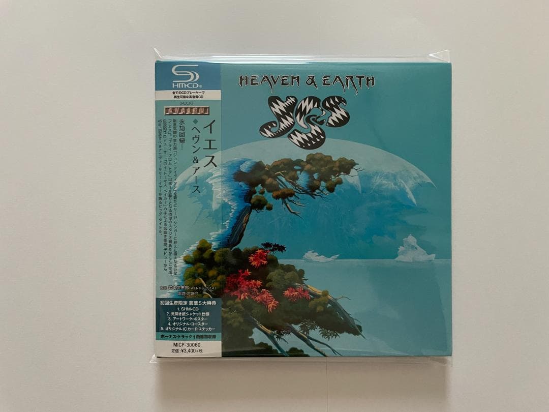 Overseas Music Cd 28W Abwh 2W 25W 3W