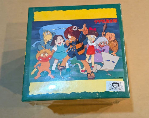 Jigsaw Puzzles 3