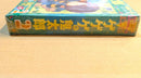 Jigsaw Puzzles 3