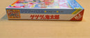 Jigsaw Puzzles 3