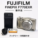 Fujifilm Compact Digital Cameras Finepix F770Exr 20