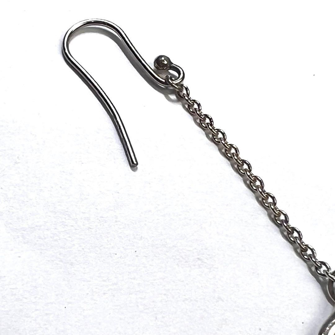 Tiffany Earrings (Single) 925