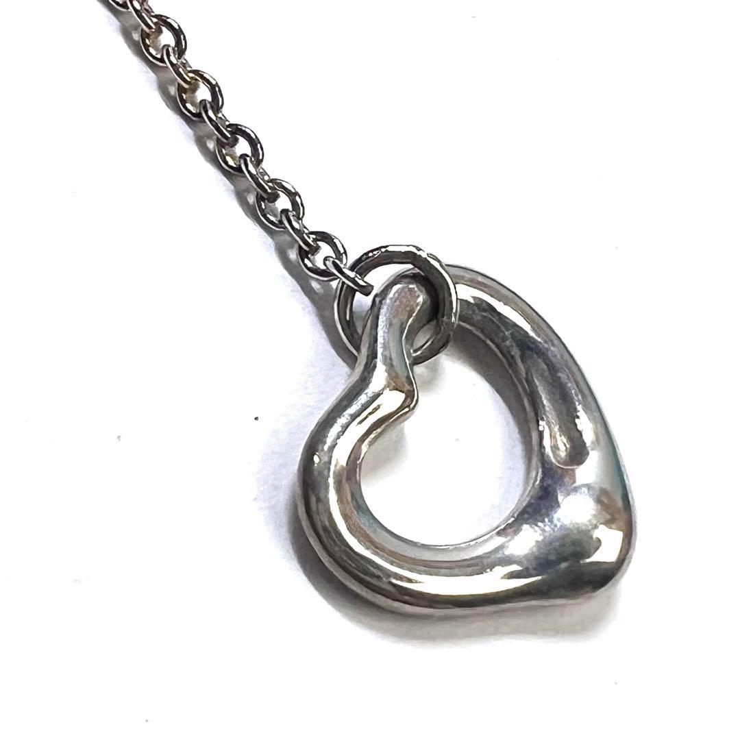 Tiffany Earrings (Single) 925