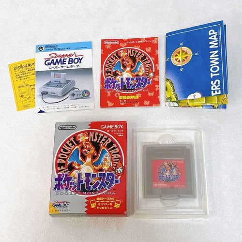 Gameboy Soft