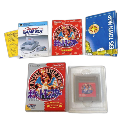 Gameboy Soft