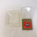 Gameboy Soft