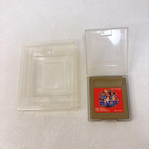 Gameboy Soft
