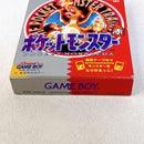 Gameboy Soft