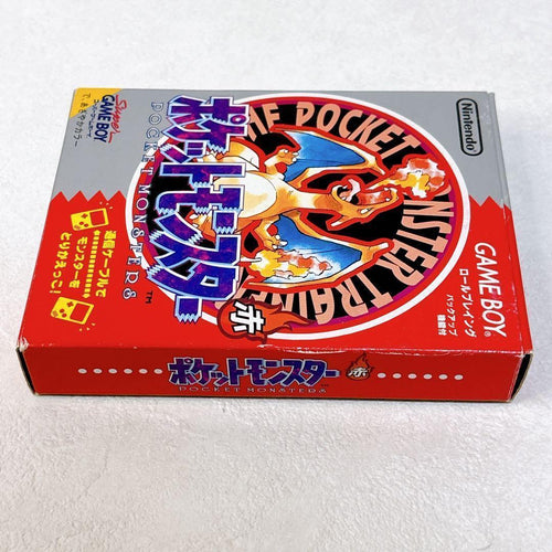 Gameboy Soft