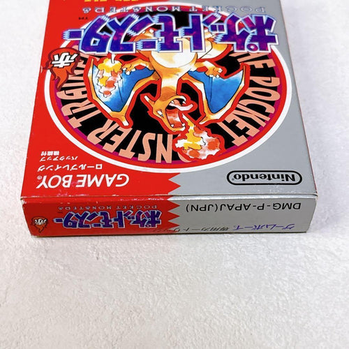 Gameboy Soft