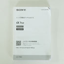 Sony Mirrorless Interchangeable Lips 141,290 2 7R Iv Ilce-7Rm4 E