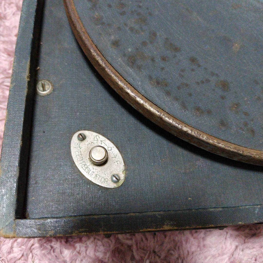 Record Player Body Lionphon
