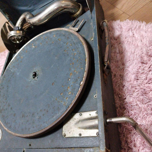 Record Player Body Lionphon