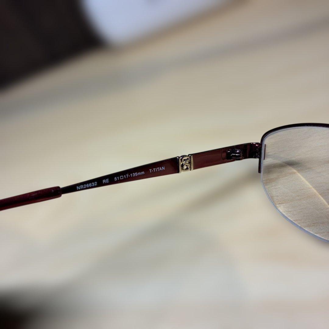 Nina Ricci Glasses Nr26632