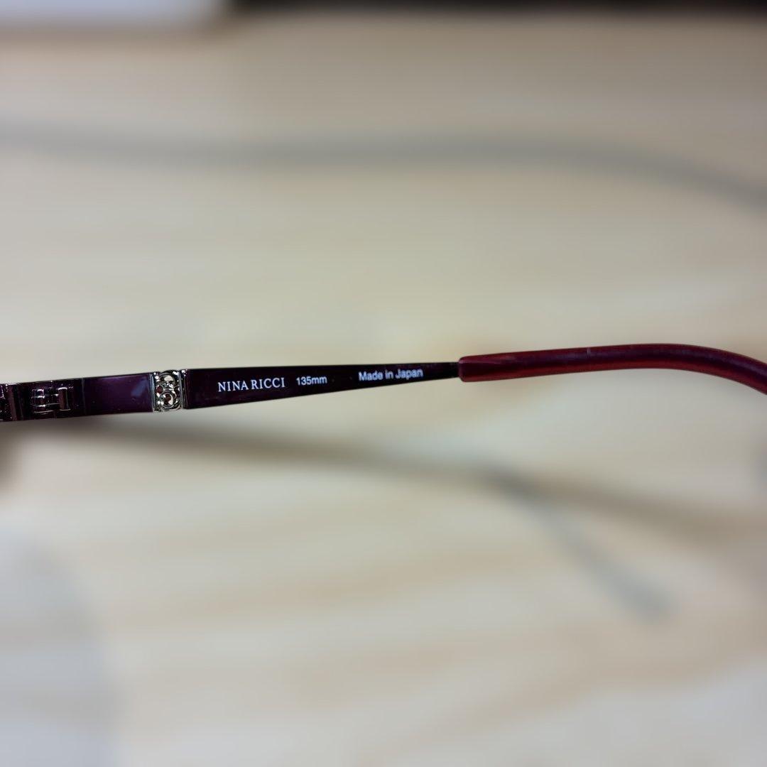 Nina Ricci Glasses Nr26632