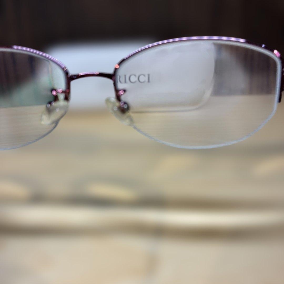 Nina Ricci Glasses Nr26632
