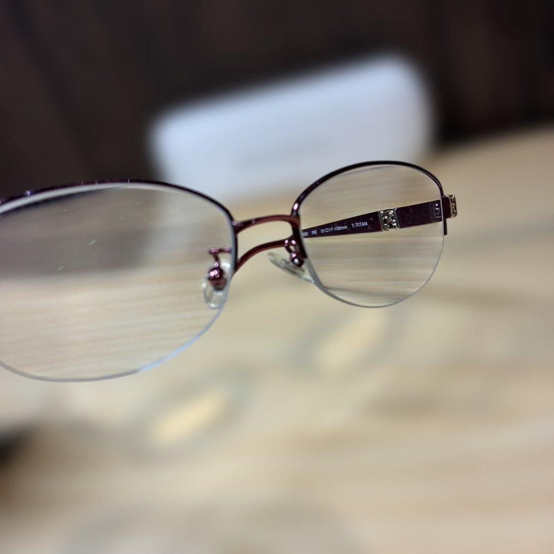 Nina Ricci Glasses Nr26632