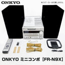 Onkyo Mini Component Systems Fr-N9Ex Md