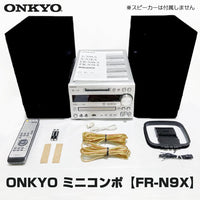 Onkyo Mini Component Systems Fr-N9Ex Md