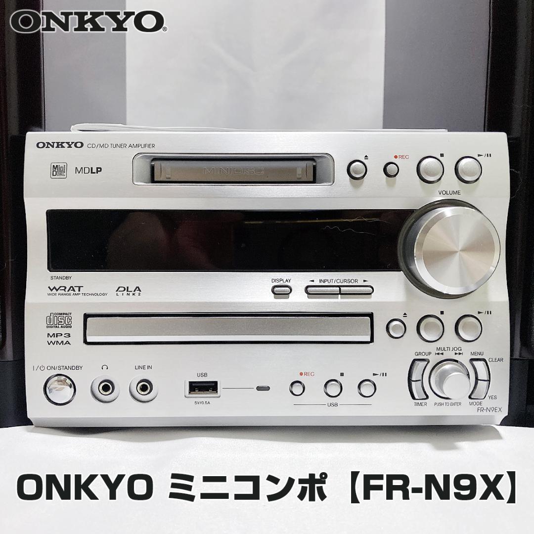 Onkyo Mini Component Systems Fr-N9Ex Md