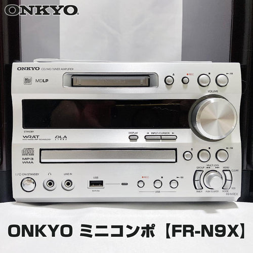 Onkyo Mini Component Systems Fr-N9Ex Md