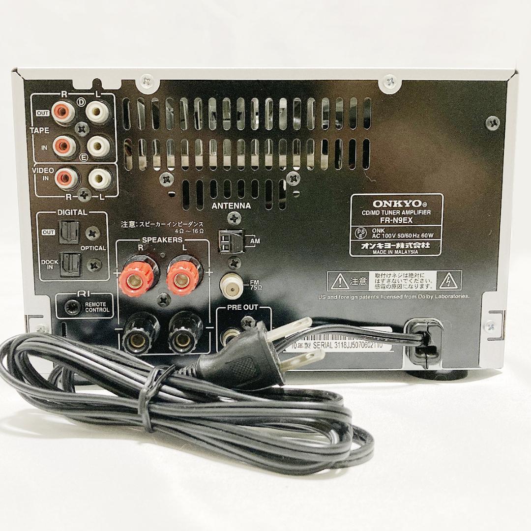 Onkyo Mini Component Systems Fr-N9Ex Md
