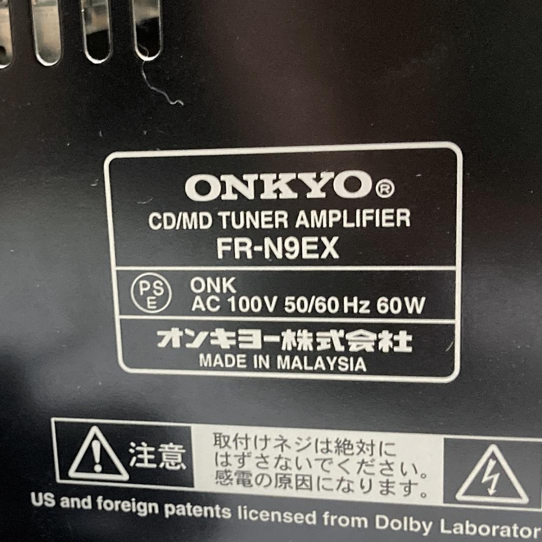 Onkyo Mini Component Systems Fr-N9Ex Md