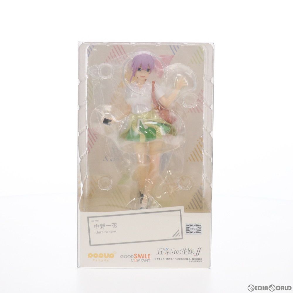 Good Smile Company Others Pop Up Parade(