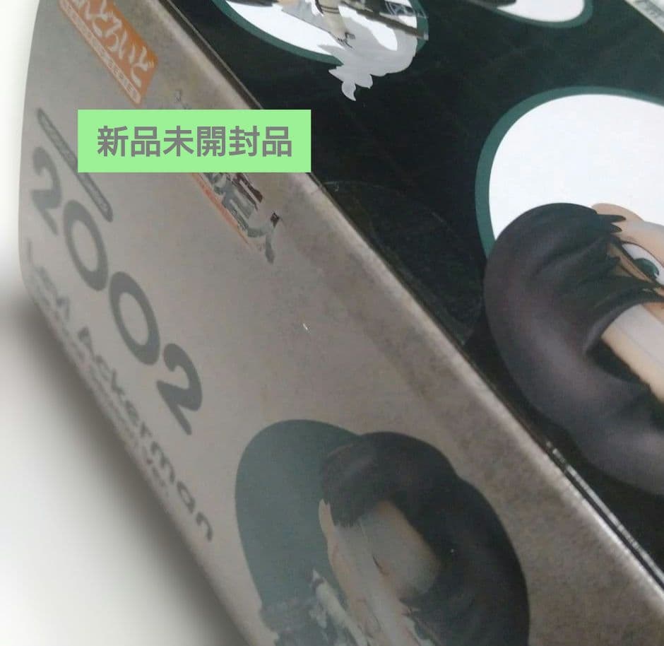 Good Smile Company Other 2026