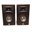 Jbl Studio Monitor Speaker 2