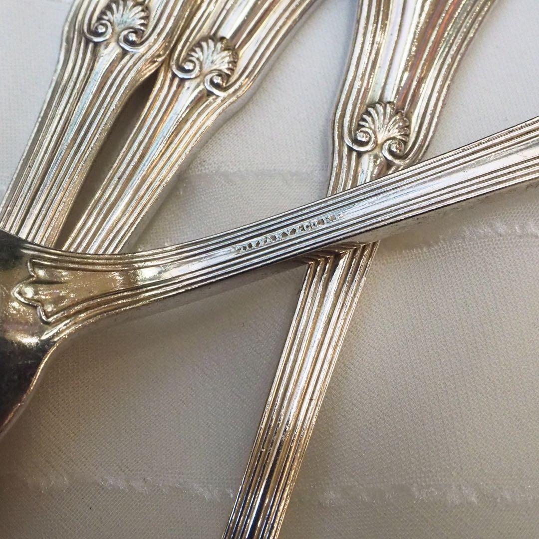 Tiffany Antique Accessories Co. 5 S
