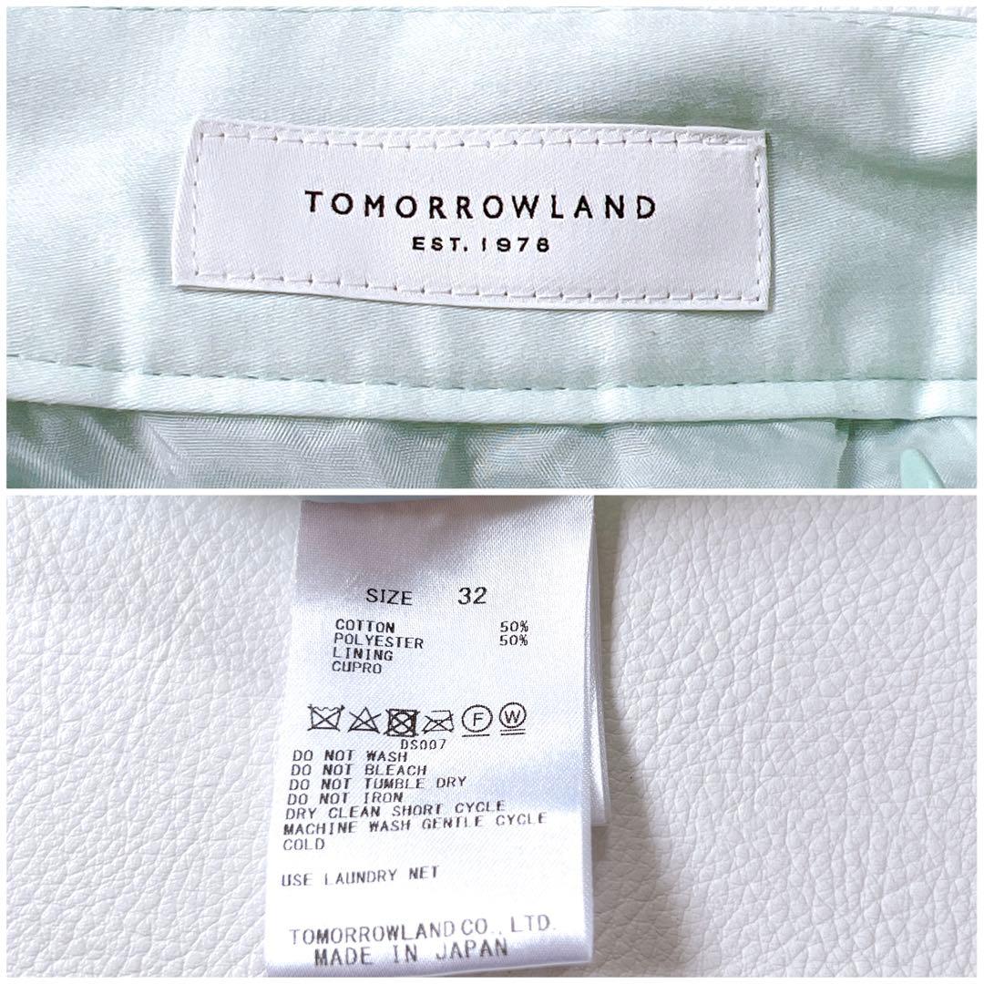 Tomorrowland Pleated Skirts 32