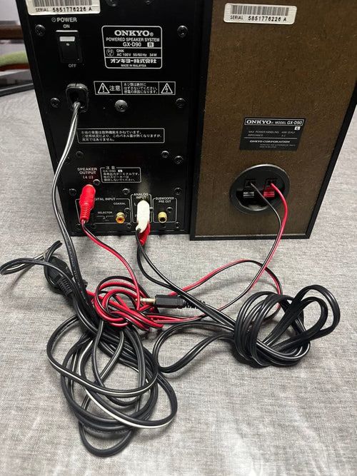 Onkyo Others Wavio Gx-D90